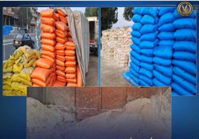ضبط مالك مصنع لإنتاج وتعبئة الأسمدة والمخصبات الزراعية المغشوشة