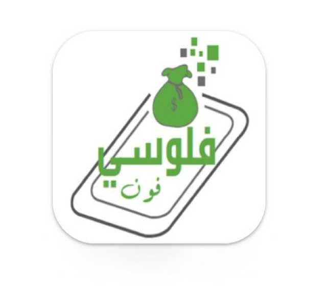 أكبر منصة لإدارة الاستثمارات بالشرق الأوسط.. تطبيق فلوسي يتيح الاختيار من بين أكثر من 40 صندوقاً