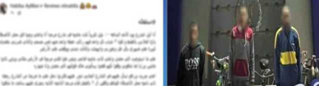 للتحرش بها.. ضبط المتهمين بالتعدي بالضرب على فتاة بالغربية