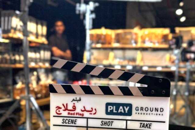 «ريد فلاج».. شريف منير يروج لأجدد أعماله الفنية