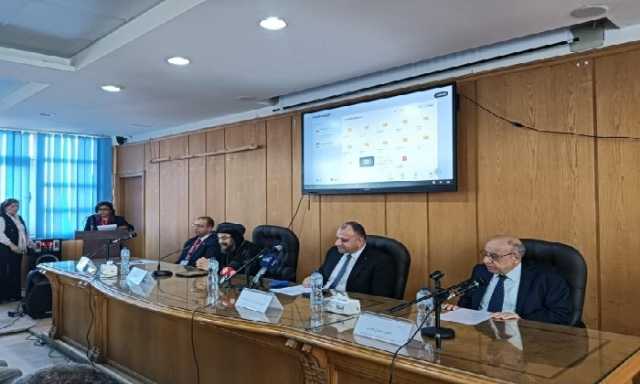 38 ورقة بحثية و200 مشارك.. جامعة الإسكندرية تدشن 'مؤتمر الدراسات القبطية'