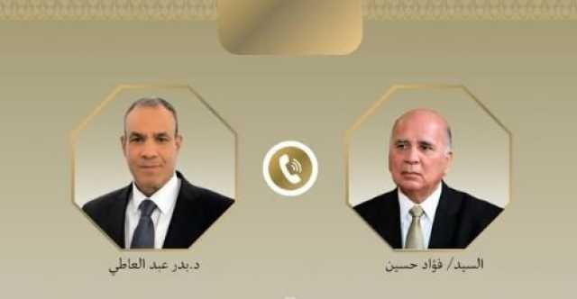 وزيرا خارجية مصر والعراق يبحثان سبل تعزيز العلاقات الثنائية والقضايا الإقليمية