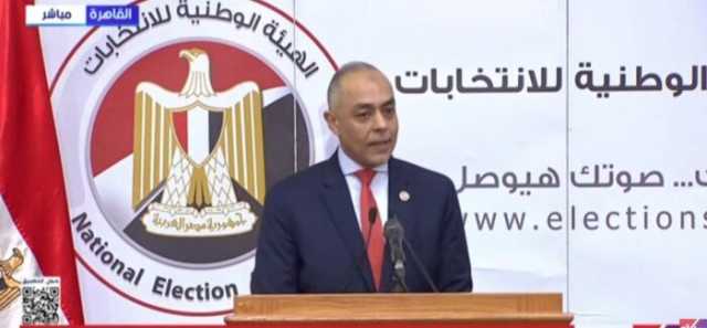 الهيئة الوطنية للانتخابات: استبعاد كل من ثبت تقصيره في المرحلة الأولى لانتخابات مجلس النواب