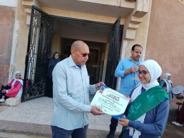ختام فعاليات مسابقة أوائل الطلبة بمدرسة الشهيد معروف زغلول الإعدادية بالمنوفية