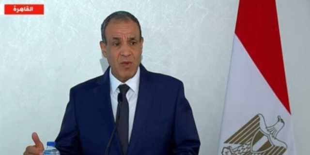 بث مباشر.. مؤتمر صحفي لوزير الخارجية والمفوضية الأوروبية للمساواة