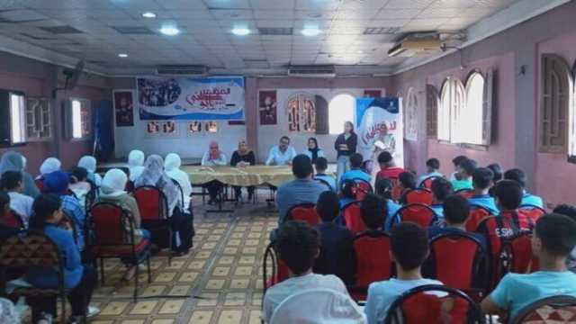 المنوفية تطلق المؤتمر القومي للنشء لتمكين الأجيال الجديدة من صناعة المستقبل