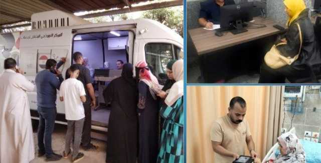 قوافل الأحوال المدنية تواصل تقديم خدماتها للمواطنين في 9 محافظات