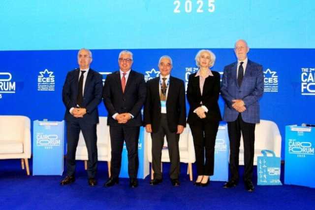 وزارة الاستثمار تنتهي من إعداد أول وثيقة سياسة تجارية شاملة لمصر