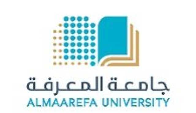 جامعة المعرفة تعلن عن الدبلومات المُتخصصة