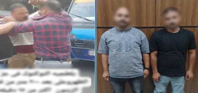 أولوية المرور انتهت بقسم الشرطة.. القبض على أبطال فيديو مشاجرة بالقاهرة