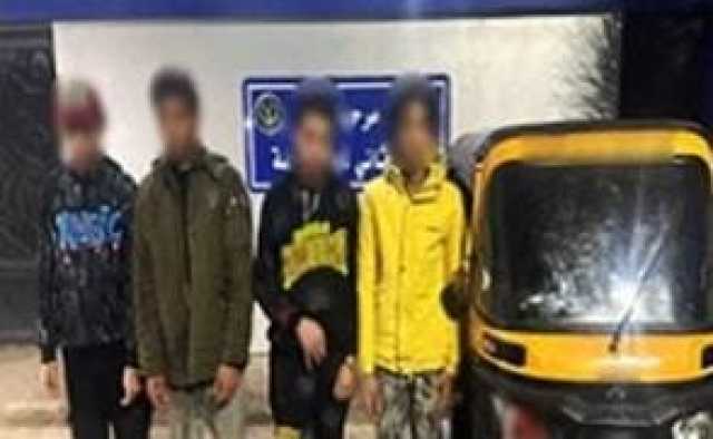 مباحث القليوبية تضبط المتهمين بسرقة دراجة نارية في شبرا الخيمة