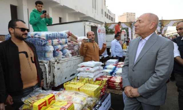 محافظ القاهرة يتفقد سوق اليوم الواحد بحى عين شمس