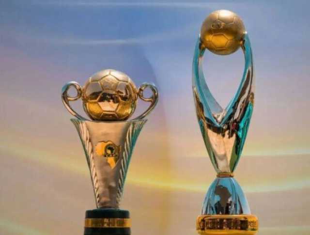 مشاهدة قرعة دوري أبطال إفريقيا والكونفدرالية اليوم