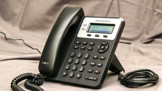 رابط الاستعلام عن فاتورة التليفون الأرضي 2025