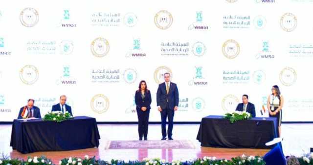 وزيرة التنمية المحلية: التعاون مع هيئة الرعاية الصحية يضمن تحقيق الاستدامة البيئية بالمستشفيات