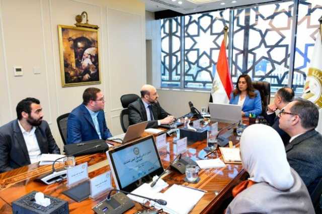 منال عوض تتابع مستجدات منظومة التحول الرقمي للسجل البيئي للمنشآت الصناعية