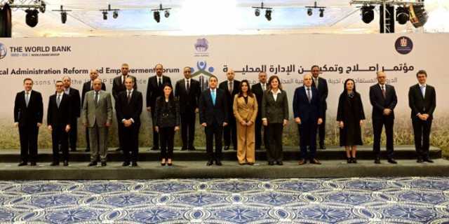 رئيس الوزراء يشهد انطلاق أعمال المؤتمر الوطني «إصلاح وتمكين الإدارة المحلية.. الدروس المستفادة من برنامج التنمية المحلية بصعيد مصر»