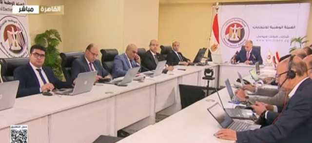 بث مباشر.. مؤتمر الهيئة الوطنية للانتخابات لمتابعة سير انتخابات المرحلة الأولى لمجلس النواب