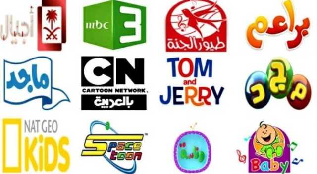 تردد قنوات الأطفال 2025 بجودة HD على نايل سات