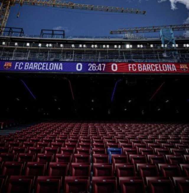 رسميًا.. برشلونة يواجه أتلتيك بلباو على ملعب الكامب نو