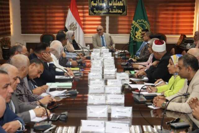 القليوبية ترفع درجة الاستعداد القصوى لانتخابات مجلس النواب 2025