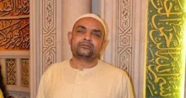 وفاة مؤذن مسجد السيدة زينب أثناء الوضوء لصلاة الفجر