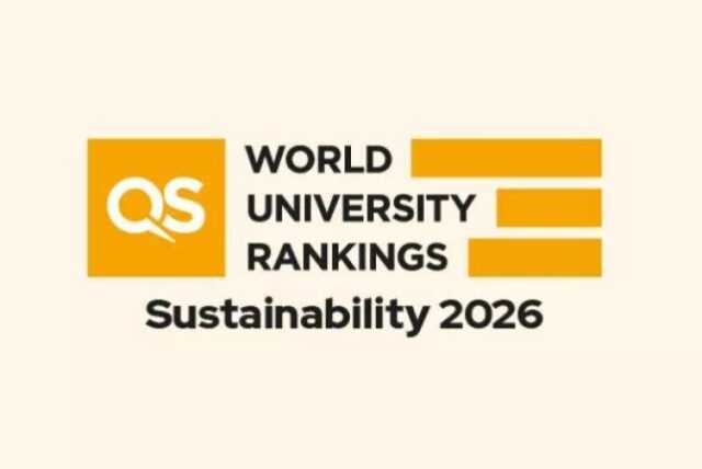 29 جامعة مصرية في تصنيف QS للاستدامة 2026.. «القاهرة تتصدر محليًا»