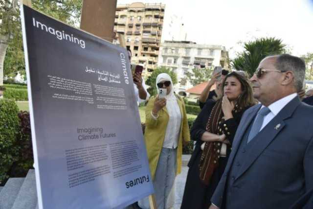 محافظ بورسعيد يفتتح معرض العودة للجذور بالتعاون مع سفارة المملكة الهولندية بالقاهرة