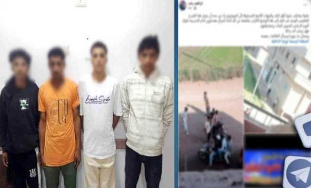 الداخلية تضبط 4 أشخاص لتصويرهم فتيات أمام مدرسة بالدقهلية