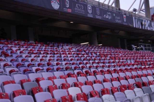 الأهلي يصل ستاد هزاع بن زايد استعدادًا لمواجهة سيراميكا كليوباترا في السوبر المصري