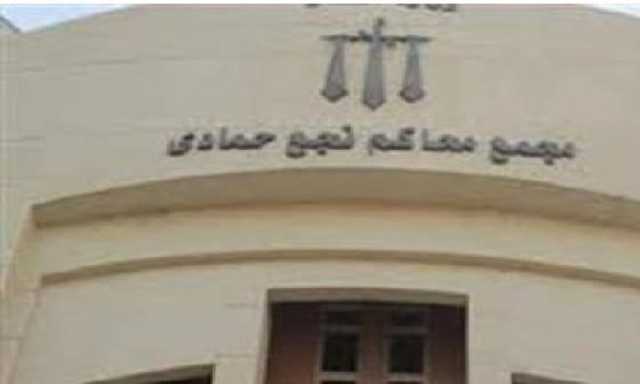 قتلوا 11 شخصاً.. .الإعدام لـ4 متهمين في مذبحة أبو حزام بقنا