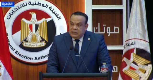 عاجل.. فوز القائمة الوطنية من أجل مصر فى انتخابات المرحلة الأولى بقطاع الصعيد