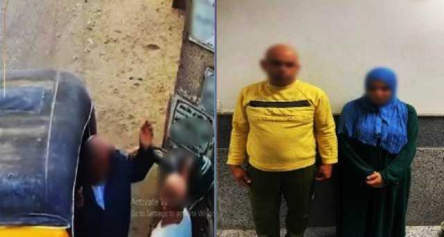 ضبط رجل وزوجته بتهمة الاعتداء بالضرب على سائق توكتوك في الدقهلية
