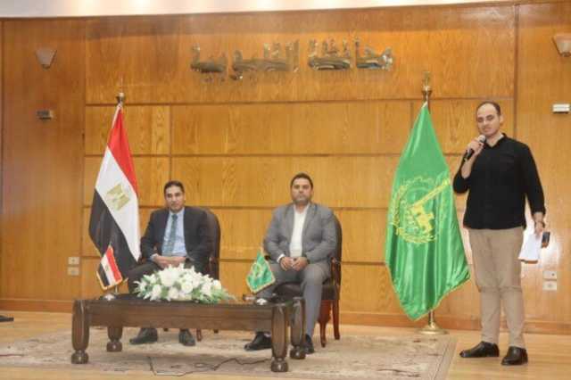 القليوبية تنظم ندوة شاملة حول «الاستخدام الآمن للإنترنت والأمن السيبراني»