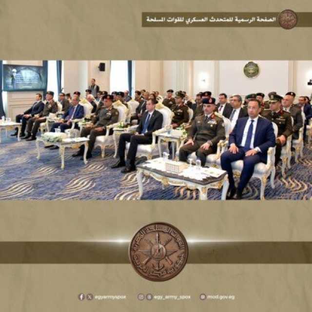 الأكاديمية العسكرية توقع بروتوكول تعاون مع وزارة الاتصالات وصندوق تحيا مصر