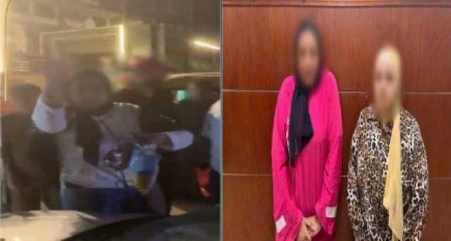 ضبط سيدتين بتهمة الاعتداء بالسب على أخرى وتكسير زجاج سيارتها بالقاهرة