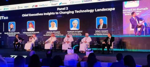 البورصة المصرية تشارك في جلسة نقاشية ضمن مؤتمر «The Market 2.0» المنعقد بالبحرين