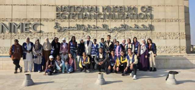 «الطفولة والأمومة» تصطحب أطفال حلايب وشلاتين والوادي الجديد لزيارة مقر المجلس ومتحف الحضارة المصرية