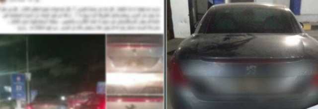 «الميديا فضحته».. القبض على سائق بتهمة تثبيت لوحات معدنية مخالفة على سيارة بالإسكندرية