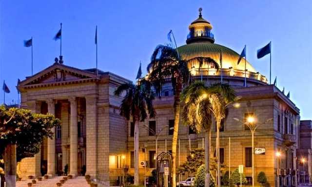 رسميا.. اعتماد جامعة القاهرة ضمن الشبكة العالمية لنوادي اليونسكو