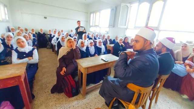 وعظ الغربية ينظم ندوة لمواجهة العنف والتنمر بمعهد فتيات العامرية