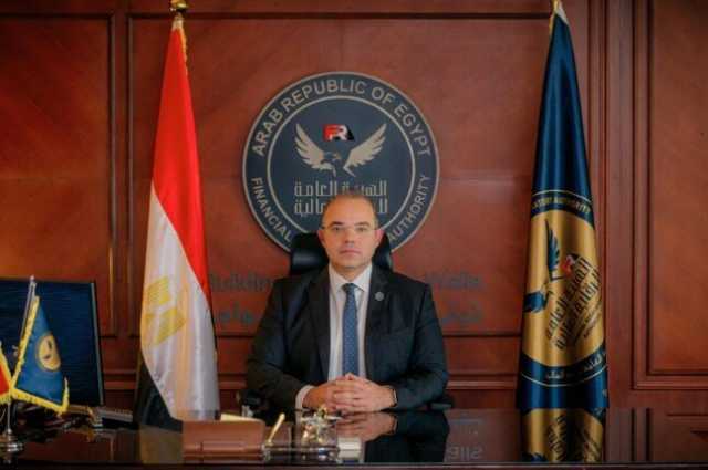 الرقابة المالية توافق على إنشاء أول منصة رقمية للاستثمار في وثائق الصناديق العقارية