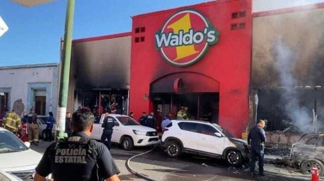 مصرع 23 شخصا في انفجار شمالي المكسيك