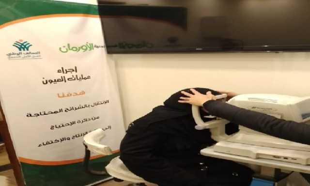 مبادرة طبية بالأورمان تنقذ بصر 11 مريضًا من غير القادرين بأسوان