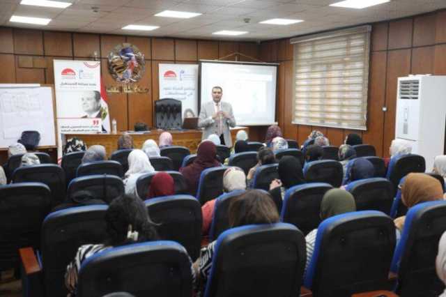 بمشاركة 52 متدربة.. الأكاديمية الوطنية للتدريب تواصل تنفيذ المرحلة الرابعة من برنامج «المرأة تقود» بالمنيا