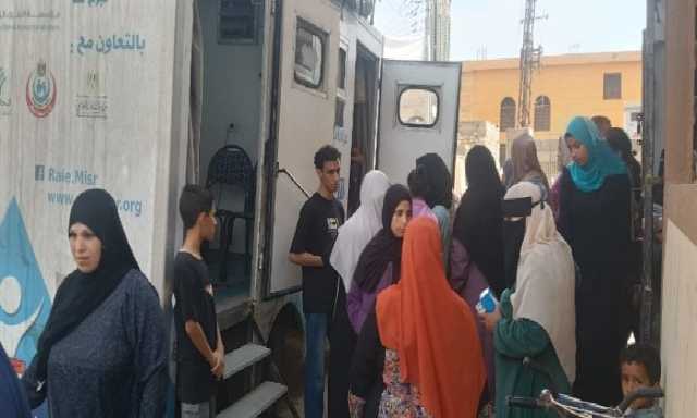 كشف وعلاج بالمجان لـ 828 مواطنًا في قافلة طبية بوادي النطرون