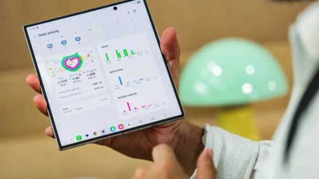 مواصفات وأسعار هاتف سامسونج Galaxy Z TriFold