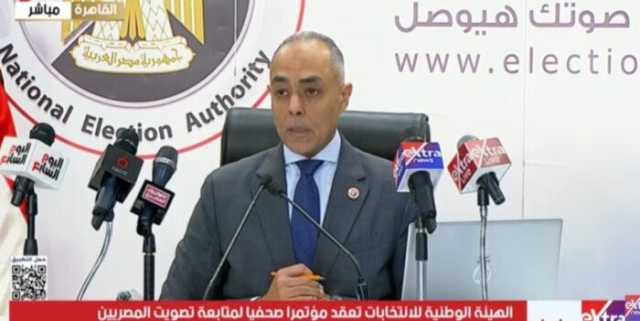 «الوطنية للانتخابات» تكشف تطورات تصويت المصريين بالخارج في انتخابات النواب 2025 (بث مباشر)