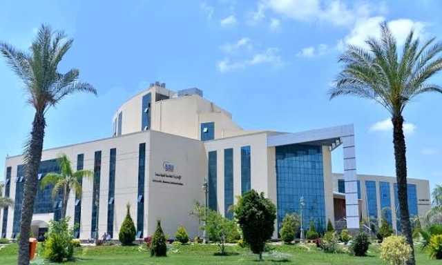 جامعة كفر الشيخ تتصدر الجامعات المصرية في تصنيف شنجهاي 2025 لتخصص الهندسة المدنية