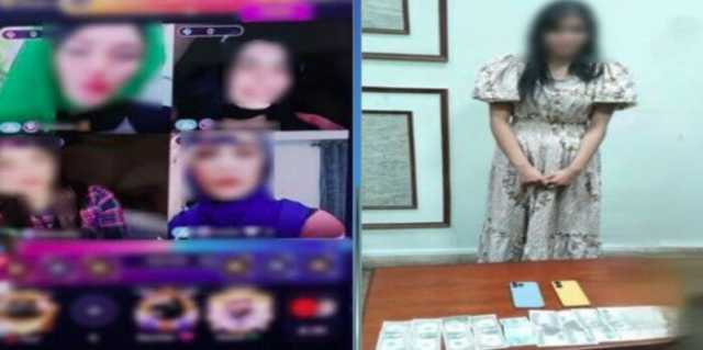 لراغبي المتعة عبر الهواتف.. القبض على المتهمة بالترويج للأعمال المنافية بالإسكندرية